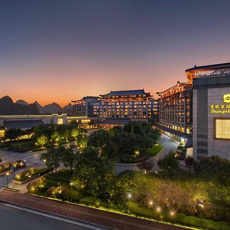 Hotel Shangri-La Guilin Zewnętrze zdjęcie